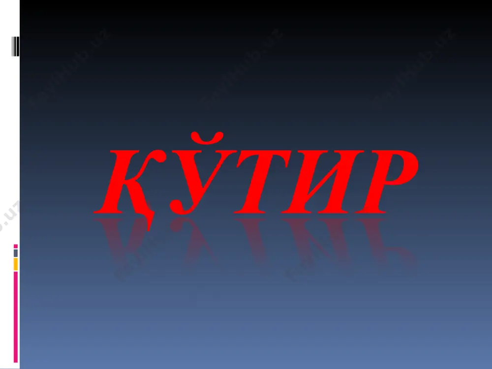 иясига боғлиқ. терида жуфт-жуфт жойлашган папуловезикуляр тошмалар пайдо бўлади. клиника: кана йўлларининг тери қопламларида жойлашуви эпидермис регенерациясига тузилишига ва терининг термик режимига боғлиқ. кана йўллари жойлашган тери соҳалари (бармоқлар тирсак ва оёқ кафтлари) паст ҳарорат, эпидермис мугуз қавати қалин, ҳамда туклари кам ёки деярли йўқсоҳалар ҳисобланади. охирги фактор шундан иборатки ҳамма тухумдан личинкалар чиқади, лекин мугуз қават билан бирга ҳамма си ҳам кўчиб тушмайди. тошмалар яна танада думбалар ва сон соҳаларида жойлашади. касалликнинг авж олган даврида тошмалар полиморфизми хос фолликуляр папулалар, пўстчалар эрозиялар, пустулалар, экскориация, эритематоз инфильтратив доғлар. 20% беморларда горчаков арди симптоми учрайди. (тирсак бўғимлари соҳасида нуқтачали йирингли пўстчаларнинг учраши). 1. пиодермия 2. экзематизация 3. лимфаденит 4. лихенификация асоратлари: -- тугунчали -- болаларда учрайдиган қўтир -- норвегия қўтири -- псевдоқўтир. болаларда учрайдиган турида қўтир касалликнинг дастлабки даврида болалар эшакеми болалар қичимаси, ўткир экзема ёки пиодермия кўринишида кечади. қўтирнинг алоҳида шакллари: 1. клиник белгилари; 2. эпидемиологик анамнез. лаборатор текшириш (микроскопия) …