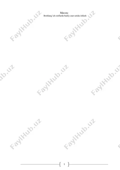 boshlangich sinflarda badiiy asar ustida ishlash — DOCX