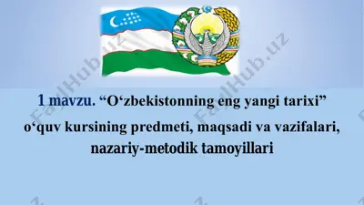 o‘zbekistonning eng yangi tarixi — PDF