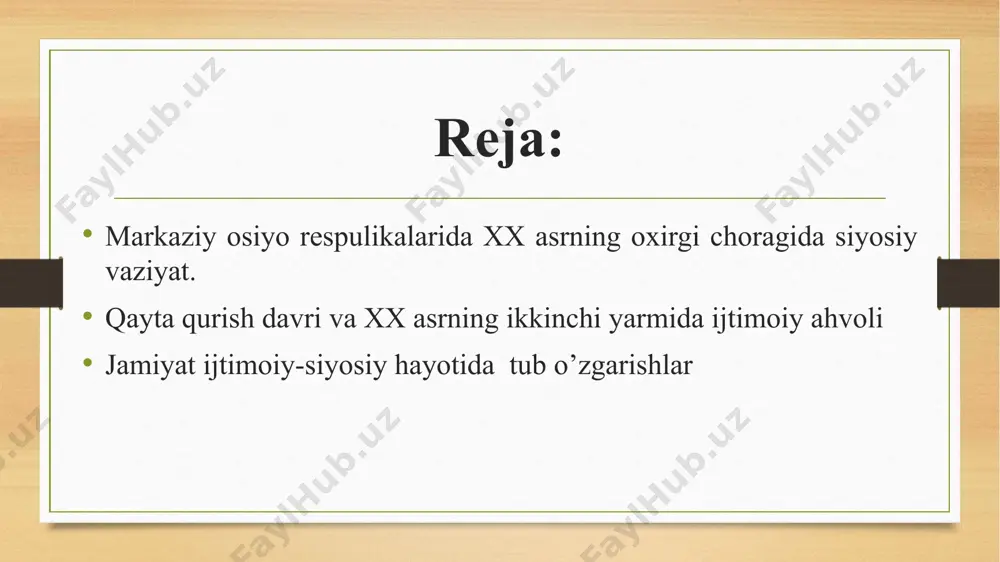 i-ralarga ega bo’lishiga qaramasdan g’arb mamlakatlaridan juda tez ortda qola boshladi. ishlab chiqarish sama-radorligi pasaydi, kishilarda jamiyatda sodir bo’layotgan ijtimoiy voqea va hodisalarga qiziqish kamaydi, yangi texnika hamda texnologiyalarni o’zlashtirish juda sust olib borildi. jahonning rivojlangan va demokratik tarkib topgan mamlakatlaridagi ijobiy o’zgarishlar, demokratiya va inson huquqlarini himoya qilishdagi olg’a siljishlar, xalq turmush sharoitidagi yangi imkoniyatlar sovet jamiyati-' dan nafratlanish, jiddiy, tub o’zgarishlarni amalga oshirishga moyillik hissini paydo qildi. 80-yillarning o’rtalarida sovet jamiyatida «qayta qurish» ana shunday sharoitda 80-yillarning o’rtalarida sovet jamiyatida «qayta qurish» boshlandi. qayta qurish kpss mk bosh kotibi mixail sergeyevich gorbachev va kpss markaziy komitetining aprel (1985-yil) plenumi bilan bevosita bog’liqdir. ushbu jarayon avvalo jamiyat-ning ijtimoiy-siyosiy, iqtisodiy, madaniy sohalarida to’planib qolgan inqirozli holatlarni tahlil etishdan bosh-landi. natijada mahsulot ishlab chiqarish uchun ikki baravar ko’p tabiiy resurslar, energiya, inson mehnati sarf etilishi, temir, po’lat, stanoklar ishlab chiqarish bo’yicha dunyoda birinchi o’rinni egallashiga qaramas-dan mamlakatda raqobatbardosh mahsulotlar ishlab chiqarishning …
