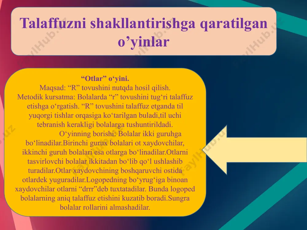 i oladi.logopedni kо‘rsatmasi bilan har bir guruhdan bittadan bola о‘z tovushiga taluqli bо‘lgan rasmni oladi.sо‘ngra о‘z guruhi oldiga kelib,birinchi turgan bolani qо‘liga sekin turtadi va boalarning orqasiga borib tо‘radi. hamma bolalar rasmni olib bо‘lganlaridan keyin stulga о‘tirishadi. har bir bola о‘z rasmini kо‘rsatib nomini aytadi. masalan: ruchka, raketa, lola, stol, stul, anor, romol olmoxon, gilos, gul, olma, xо‘roz,tarvuz, karam, sigir. qolgan bolalar esa о‘rtog‘i rasmni tо‘g‘ri olganligi yoki yо‘qligini tekshirib boradilar. “noma’lum narsani top” о‘yini. maqsad: “r” tovushini sо‘zlarda mustaxkamlash. о‘yinning borishi: hamma diqqat bilan mashg‘ulotni tinglasin. man xozir tushintirib beraman, qо‘limda rasimlar bor. bu rasmlar ichida “r” tovushi ishtirok etgan narsalar bor. men hozir kо‘rsataman sizlar uni nomini aytasizlar. logoped rasmlarni kо‘rsatadi. bolalar unda “r” tovushini topishi bо‘g‘inlarga bо‘lishadi va aniq talaffuz etadilar.kо‘rsatilgan rasmlar eslab qolib zanjir shaklida takrorlantiriladi. agar zanjir о‘zilsa usha bola о‘yini tark etadi. shu tariqa о‘yin davom ettiriladi. “rubob chalamiz” о‘yini. maqsad: bolalarning “l” tovushini …