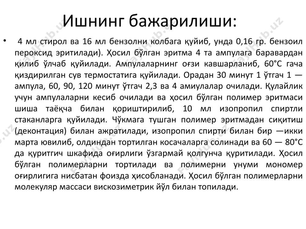 полистирол нинг эритмада полимерланиши - Page 5