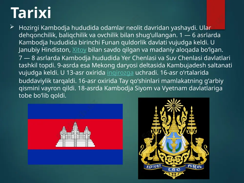 atta qismini ozod qilishga erishdi. 1979-yilda manfur tuzum agʻdarildi. 1993-yilda yangi konstitutsiya qabul qilindi, n. sianuk boshliq monarxiya tiklandi. shu konstitutsiyada kambodja qoʻshilmaslik siyosatini yurituvchi mustaqil, suveren, tinchliksevar, betaraf mamlakat deb eʼlon qilindi. kambodja 1955-yildan bmt aʼzosi. ozbekiston respublikasi bilan diplomatiya munosabatlarini 1995-yil 7-sentabrda oʻrnatgan. milliy bayrami — 9-noyabr — mustaqillik kuni (1953). kambodjaning mashhur odamlari rithy panh dith pran rithy panh riti pan pnompenda tug'ilgan. uning otasi uzoq vaqt xalq taʼlimi vazirligida kotib oʻrinbosari, senator, maktab oʻqituvchisi va boshlangʻich maktablar inspektori boʻlgan.[2][3] uning oilasi va boshqa aholisi 1975 yilda qizil kxmerlar tomonidan kambodja poytaxtidan haydalgan. ritining oilasi rejim ostida azob chekdi va u ota-onasi, aka-ukalari va boshqa qarindoshlari ortiqcha ish yoki to'yib ovqatlanmaslikdan vafot etganini ko'rgach, u 1979 yilda tailandga qochib ketishga muvaffaq bo'ldi [4], u erda bir muddat mayrutdagi qochqinlar lagerida yashadi.[ 3] oxir-oqibat, u frantsiyaning parijiga yo'l oldi. u duradgorlikni o‘rganish maqsadida kasb-hunar maktabida o‘qib yurganida, bazm …