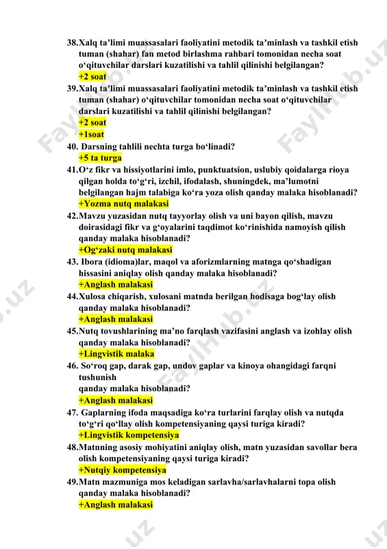 avzu yuzasidan nutq tayyorlay olish va uni bayon qilish, mavzu doirasidagi fikr va g‘oyalarini taqdimot ko‘rinishida namoyish qilish qanday malaka hisoblanadi? +og‘zaki nutq malakasi 43. ibora (idioma)lar, maqol va aforizmlarning matnga qo‘shadigan hissasini aniqlay olish qanday malaka hisoblanadi? +anglash malakasi 44. xulosa chiqarish, xulosani matnda berilgan hodisaga bog‘lay olish qanday malaka hisoblanadi? +anglash malakasi 45. nutq tovushlarining ma’no farqlash vazifasini anglash va izohlay olish qanday malaka hisoblanadi? +lingvistik malaka 46. so‘roq gap, darak gap, undov gaplar va kinoya ohangidagi farqni tushunish qanday malaka hisoblanadi? +anglash malakasi 47. gaplarning ifoda maqsadiga ko‘ra turlarini farqlay olish va nutqda to‘g‘ri qo‘llay olish kompetensiyaning qaysi turiga kiradi? +lingvistik kompetensiya 48. matnning asosiy mohiyatini aniqlay olish, matn yuzasidan savollar bera olish kompetensiyaning qaysi turiga kiradi? +nutqiy kompetensiya 49. matn mazmuniga mos keladigan sarlavha/sarlavhalarni topa olish qanday malaka hisoblanadi? +anglash malakasi 50. dars necha bosqichga bo‘linadi? +5 bosqichga 51. mavzu nechanchi yil o‘qitilayotganligi o‘quvchilarning o‘sish darajasiga …