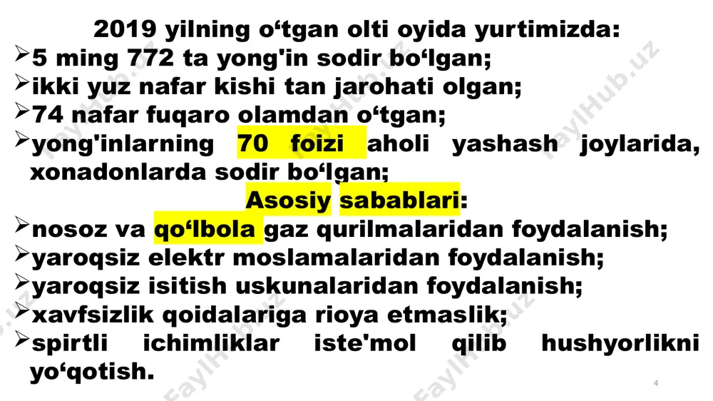 belgilangan tartibda berishi; yong'indan saqlash xizmatining mansabdor shaxslari o‘z xizmat vazifalarini bajarayotganda ularning o‘z hududiga, binolar, inshootlarga va boshqa ob’ektlarga erkin kirishini ta’minlashi; o‘ziga qarashli ob’ektlarning yong'in xavfsizligi holati to‘g‘risidagi, shu jumladan o‘zi ishlab chiqarayotgan mahsulotning yong'in xavfliligi haqidagi, shuningdek o‘z hududida sodir bo‘lgan yong'inlar va ularning oqibatlari to‘g‘risidagi ma’lumotlarni hamda hujjatlarni yong'in nazorati organlari mansabdor shaxslarining talabiga ko‘ra taqdim etishi; kelib chiqqan yong'inlar, mavjud yong'inga qarshi himoya tizimlari va vositalaridagi nosozliklar to‘g‘risida, yo‘llar va tor ko‘chalarning holati o‘zgarganligi haqida yong'indan saqlash xizmatiga darhol xabar qilishi; 10 odamlarga va moddiy qadriyatlarga ta'sir qiluvchi xavfli omillar quyidagilardir: olov va uchqunlar; -yuqori muhit harorati; zaharli yonish mahsulotlari va issiqlik parchalanish; tutun; kislorod kontsentratsiyasining pastligi. odamlarga va moddiy qadriyatlarga ta'sir qiluvchi yong'in xavfining ikkinchi darajali ko'rinishlari quyidagilardan iborat: fragmentlar, buzilgan qurilmalar, birliklar, qurilmalar, tuzilmalar qismlari; radioaktiv va toksik moddalar va vayron qilingan qurilmalar va qurilmalardan chiqarilgan materiallar; tuzilmalar, apparatlar, agregatlarning supero'tkazuvchi qismlariga yuqori …