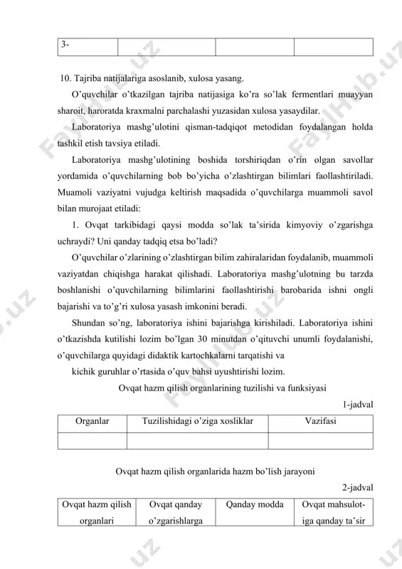 shi o’quvchilarning bilish faoliyati o’qituvchining faoliyati yutug’i yoki kamchiligi an’anaviy dars pedagogik texnologiyaga asoslangan dars хulosa foydalaniladigan adabiyotlar: 1. m.n. muminova, m.a. maksumova «kasbiy etika va etiket», uslubiy qo’llanma, t.,2006. 2. i. a. karimov «istiqlol va ma’naviyat» t.,1994. 3. i. a. karimov «o’zbekiston buyuk kelajak sari» t.,1998. 4. n. e. muhammadiyev «kasb etikasi va estetik madaniyati»- toshkent,1998 y. 5. m. abdullayev, e. xakimov «vvedeniye v etiku»-namangan, 1998. 6. abdulla sher «axloqshunoslik» ma’ruzalar matni, toshkent, 2000 7. v.g. fedsov «kultura servisa» uchebno-prakticheskoye posobiye - m., «prior», 2001. 8. a.a. avloniy «turkiy guliston yohud ahloq», t. 1992. 9. y. y. petrunin, v.k. borisov «etika biznesa» m., «delo»,2000. 10. s. s. gulomov «tadbirkorlik va kichik biznes» - t., «shark», 2002.