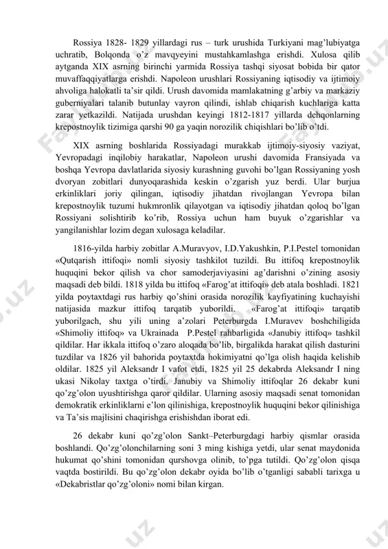 ngliya sharqda rossiya mavqyeini kuchayishidan, eron va turkiya esa rossiyaning kavkazdagi bosqinchilik siyosatidan tashvishga tushmoqda edilar. 1801 yil angliya va eron fransiya va rossiyaga qarshi qaratilgan shartnomalarni imzoladi. 1804 yilda esa eron rossiyaga qarshi urushga kirdi. rossiya-eron urushi 1813 yilgacha davom etdi. shu yili rossiya va eron o’rtasida guliston sulhi shartnomasi imzolandi. bu shartnomaga ko’ra eron urushi davomida kavkazortini aksariyat qismini rossiyaga qo’shib olinganligini va kaspiy dengizida rus harbiy flotini saqlanishini e’tirof etdi. rossiyaning kavkazortini bosib olishi va bolqondagi siyosati turkiyaning ham manfaatlariga zid keldi. turkiya 1806 yilda rossiyaga qarshi urush boshladi. 1807 yil 7 iyulda napoleon va aleksandr i tilzitda uchrashib sulh va ittifoq haqida shartnoma imzoladilar. unga ko’ra aleksandr i napoleon i tomonidan yevropada amalga oshirilgan o’zgarishlarni e’tirof etib, o’z navbatida rossiya uchun yaqin sharqda erkin harakat qilish imkoniyatini qo’lga kiritdi. 1806 yilda boshlangan rus-turk urushi 1812 yilda rossiyaning g’alabasi bilan yakunlandi. 1812 yilgi buxarest sulhi shartnomasiga ko’ra …