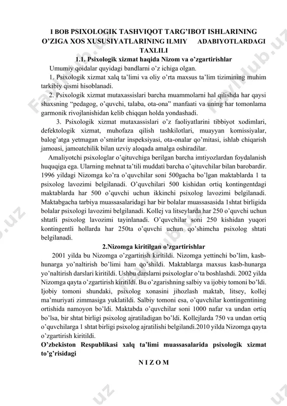 ri, qobiliyatlari, salomatligini inobatga olgan holda psixologik yordam ko’rsatish; ta’lim jarayoni barcha sub’ektlarining psixologik salomatligini muhofaza qilish, o’quvchilar jamoasi va pedagogik jamoada sog’lom psixologik iqlimni saqlash, kelib chiqishi mumkin bo’lgan nizolarning eng maqbul yechimlarini topish;. muassasada o’quvchilarning ta’lim va tarbiyasi, o’smirlar va yoshlar xulqidagi og’ishlar, shaxsning oilada va jamiyatda moslashuvi va ijtimoiylashuvi muammolari bo’yicha psixologlar, pedagoglar, otaonalar yoki qonuniy vakillarning samarali hamkorligini ta’minlash; “xavfli guruh”ga kiruvchi o’smirlarni psixologik qo’llab-quvvatlash, ular uchun tegishlicha psixologik tavsifnomalarni rasmiylashtirish va zarur bo’lganda voyaga yetmaganlar ishlari bo’yicha komissiyalarga taqdim etish, tarbiyasi og’ir o’smirlarni (huquqbuzarlarni) ijtimoiy reabilitatsiya qilish bo’yicha tadbirlarni amalga oshirish, ularning huquq va manfaatlarini himoya qilish: iqtidorli bolalar va o’smirlarning ijodiy rivojlanishiga imkon berish maqsadida psixologik kuzatish va qo’llab-quvvatlash. iii.psixologik xizmatning asosiy yo’nalishlari 5. psixologik xizmatning asosiy yo’nalishlari quyidagilardan iborat: a) psixologik ma’rifat – psixologik bilimlarni egallash maqsadida pedagog va o’quvchilar (tarbiyalanuvchilar)ning shuningdek, ota-onalar yoki qonuniy vakillarning psixologik madaniyatini oshirish. psixologik ma’rifatning vazifalari quyidagilardan …