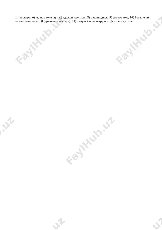 препаратларни ўрганиш - Page 4