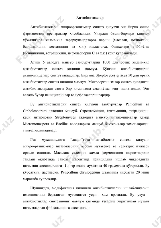 тез қилувчи озиқа муҳитига ўзгартирилган қисмни анологлари қўшилади ва оқибатда ўша қўшилган модда сақлаган, антибиотикни модификациялари ҳосил бўлади. бу усул айниқса патоген бактерияларни антибиотикларга мослашиб бораётган жараёнларда жуда қўл келади. маълум бир қисми ўзгарган, аммо функционал фаоллиги сақланиб қолган антибиотикларга мослашиш қийинлашиб боради. ҳозирги пайтда ампициллин, цефолекцин, метициллин каби ярим синтетик антибиотиклардан кенг фойдаланилмоқда. антибиотиклар - микроорганизмларнинг 10 дан 30 гача баъзида эса ундан ҳам кўпроқ ген махсулотларининг ҳамкорликдаги таъсири натижасида пайдо бўлади. шунинг учун ҳам ген муҳандислиги орқали серҳосил штаммлар яратиш анча мушкул иш. аммо, бу муаммо бир оперонда синтез бўладиган мультиферментлар комплекси орқали синтез бўладиган пептид боғли антибиотикларга таълуқли эмас. бир микроорганизмлардаги генларни шу авлодга яқин бўлган микроорганизмларга ўтказиш натижасида янги хусусиятга эга бўлган “гибрид” антибиотиклари синтез қилишга эришиш мумкин. худди шу усул билан 1988 йилда ақшда биокимёгар михаэл хопвуд томонидан ишлатилган эди. оқибатда антинородин ва медермицин антибиотикларини биосинтезида иштирок этувчи генларни қўшиш натижасида “медерродин” деб аталган янги …