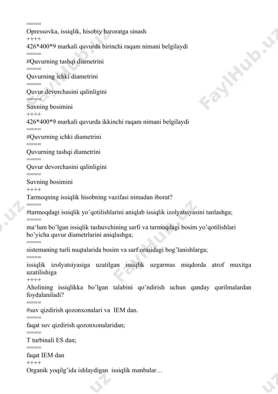 binali es dan; ==== faqat iem dan ++++ organik yoqilg’ida ishlaydigan issiqlik manbalar… ==== #ies;. tq ==== kes; ges ==== aes; gelio stansiyalar; ==== ges; aes ++++ issiqlik tarmoqlarni issiqlik sinovida nimalar o’lchanadi? ==== #quvurni boshida va oxirida suvning sarfi va harorati; ==== quvurni boshida va oxirida suvning bosimi, sarfi va harorati; ==== quvurni boshida suvning sarfi va harorati; ==== quvurni boshida va oxirida suvning bosimi va sarfi ++++ issiqlik tarmoqlarni gidravlik sinovida nimalar o’lchanadi? ==== #quvurni boshida va oxirida suvning bosimi, sarfi va harorati; ==== quvurni boshida va oxirida suvning sarfi va harorati ==== quvurni boshida suvning sarfi va harorati; ==== quvurni boshida va oxirida suvning bosimi va sarfi ++++ tarmoq suvi nima yordamida dezenfeksiyalanadi? ==== #faol xlor; ==== osh tuzi; ==== magniy eritmasi; ==== oltingugurt eritmasi. ++++ odatda suvli tarmoqlarda qaysi birktirish armaturasi qo’llaniladi ==== #zulfinlar ==== ventil ==== drossel ==== shiber ++++ odatda bug’li tarmoqlarda qaysi birktirish …