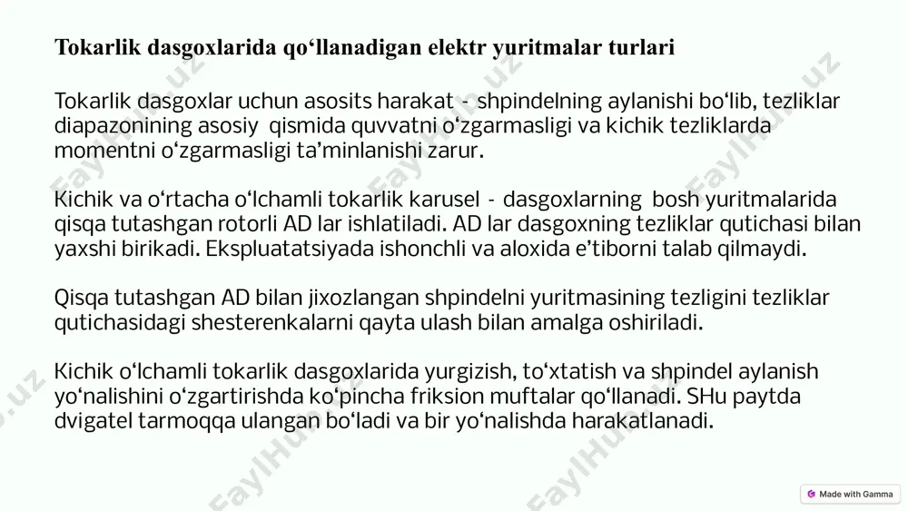 sxemasi kichik va o‘rtacha o‘lchamli tokarlik dasgoxlarning bosh va uzatish yuritmalari bir tezlikli ad hamda tezliklar va uzatma qutichalar bilan jixozlangan. ba’zi dasgoxlarda o‘zgarmas tok dvigatellari ishlatilib, bunda tezlikni rostlash elektr mexaniq usuli bilan bajariladi. mashinasozlik zavodlarning mexaniq sexlarida 1 k62 modelidagi tokarlik vint qirquvchi dasgoxlar keng qo‘llangib, individual va kichik seriyali ishlab chiqarish uchun xizmat qiladi rasmda--ko‘rsatilgan 1k62 turdagi tokarlik dasgoxining umumiy koʻrinishi. tokarlik dasgohi quyidagi texnikaviy ko‘rsatkichlarga ega: 1.stanina ustida o‘rnatilgan maxsulotning eng katta diametri, 400 mm 2.ishlov berilayotgan maxsulotning eng katta diametri, 45 mm markazlararo masofa 1000 mm 3.shpindelning aylanma tezligining pog‘onalari 23 (12,5 dan 2000 ayl/min gacha) almashtirish tokli (ac) elektr yuritmalar almashtirish tokli elektr yuritmalar yuqori kuchlanishli dastgohlarda qo‘llaniladi va ular yuqori quvvatga ega. ac dvigatellari odatda to‘g‘ri tokli dvigatellardan ko‘ra bardoshliroq va ishonchliroq bo‘ladi. afzalliklari yuqori quvvat bardoshlilik ishonchlilik kamchiliklari murakkab boshqarish tezlikni o‘zgartirish qiyin 9 punkt-kontakt elektr yuritmalar punkt-kontaktli elektr yuritmalar harakatni aniq …