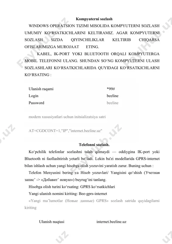 gilash. “hisobga olish qatorlari”ni ro’yxatdan tanlash. “yangi hisobga olish yozuvi”ni tanlash. o’z ma’lumotlarini kiritish. izoh: pochta mijozlarining pochta qutisiga kirish paroli. parolni quyidagi havola orqali o’zgartirish. http://umail.uz/ru/user/password pochta manzilini to’ldirish uchun misol daniya@umail.uz “keyin” tugmasini bosish va pochtaning kiruvchi va chiqiuvchi xizmatlari satrini to’ldirish. “saqlash” tugmasini bosish. pochta mijozi bilan ishlashga barcha narsa tayyor. начало формы pochtaga kirish .id.uz pochta yaratish kirish конец формы adabiyotlar: 1.aripov m.m. va boshqalar. informatika axborot texnologiyalari. t. 2002 y. 2.raxmanqulova s.i. ibm pc shaxsiy kompyuterida ishlash. toshkent. 1998 y. 3.xolmatov t.x. nazarovu.a. informatika. informatsion texnologiyalar samarqand samdaqi. 2004 y. 4.mualliflik materiallari (beletskiy a.s.) 5.x. kaster. «osnovo' windows nt i ntfs». microsoft press. 1996 y. 6.a. robachevkiy. «operatsionnaya sistema unix». cankt-peterburg. 1997 y. 7. dvd nashri “super dvd biblioteka” 2004 y 8. internet portal -internet universitet www.intuit.ru http://www.intuit.ru/ _1583652615.unknown