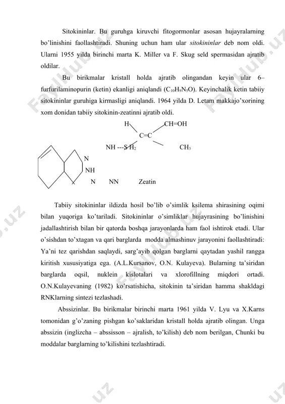 abssiz kislotasi - o’sishni to’xtatuvchi garmonlar deb atalgan (c15h20 o4). mevalarning pishishini, barglarning qarishini tezlashtiradi, o’simliklarga noqulay sharoit omillari (ayniqsa suv yetmaganda) ta’sir etganda abk tez to’planadi va og’izchalarning yopilishi, transpirasiya tezligining pasayishiga sabab bo’ladi. umuman bu garmonlar (abk) o’stiruvchi moddalarning (auksinlar, sitokinlar va gibberellinlar) antogonistlari hisoblanadi. etilen. etilen ham o’simliklarda hosil bo’ladigan tabiiy birikmadir. etilenning (ch2 =ch2) fiziologik ta’sirini birinchi marta 1901 yilda d.n.nelyubov yozgan edi. keyinchalik y.v.rakitin tabiiy etilenning o’simliklardagi fiziologik ahamiyatini har tomonlama o’rganib, u mevalarning pishishida ishtirok etadigan gormon, degan fikrni ilgari surdi. etilen mevalarning pishishini, meva va barglarning to’kilishini tezlashtiradi, poya hamda ildizlarning o’sishini to’xtatadi. hujayralarning bo’linish va cho’zilish fazalarining faolligini so’saytiradi, umuman qarish jarayonlarini jadallashtiradi. chunki u asosan qariyotgan barglarda va mevalarda ko’p sintezlanadi. fiziologik faol sun’iy moddalar qishloq xo’jaligida fiziologik faol moddalarning sun’iy shakllaridan foydalanish yildan yilga oshmoqda. ular asosan bir necha yo’nalishda: 1) o’sish va rivojlanishni tezlashtirish, 2) o’sishni to’xtatish va pishishni …