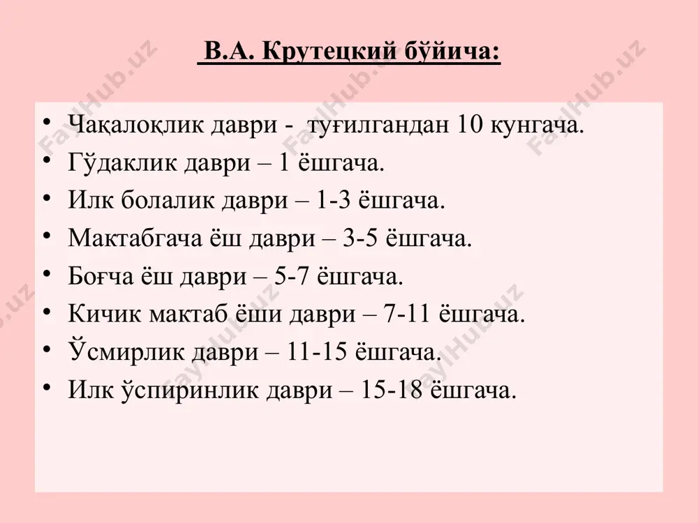 psixik rivojlanish va uni davrlashtirish muammosi - Page 5