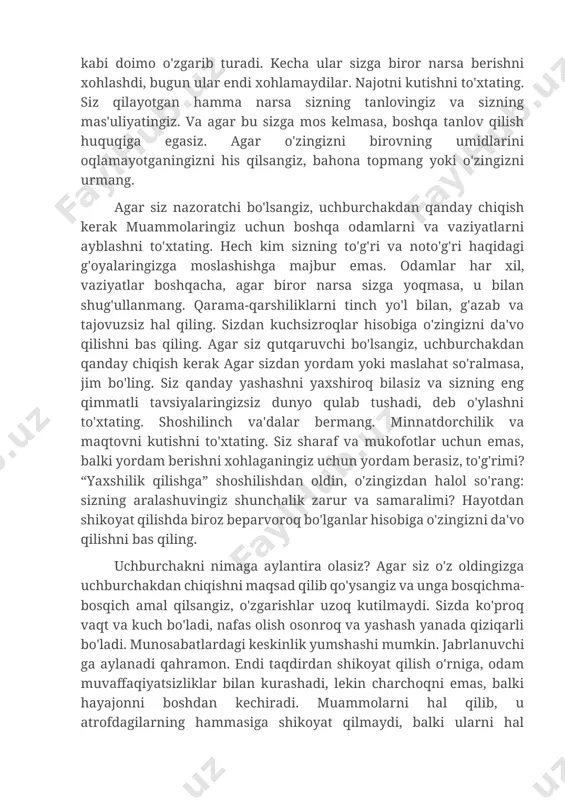 'zi kerakligini tushunish kerak. siz hayotingizni o'z qo'lingizga olishingiz va hech kimga e'tibor bermasdan harakat qilishingiz kerak. agar siz qurbon bo'lsangiz, uchburchakdan qanday chiqish kerak hayotdan shikoyat qilishni bas qiling. umuman. bu vaqtni sizga yoqmaydigan narsalarni yaxshilash imkoniyatlarini izlashga sarflang. bir marta va barchasini eslang: hech kim sizdan qarzdor emas. va'da berishsa ham, chindan ham xohlasalar, o'zlari taklif qilishsa. vaziyat, insonning xohish-istaklari kabi doimo o'zgarib turadi. kecha ular sizga biror narsa berishni xohlashdi, bugun ular endi xohlamaydilar. najotni kutishni to'xtating. siz qilayotgan hamma narsa sizning tanlovingiz va sizning mas'uliyatingiz. va agar bu sizga mos kelmasa, boshqa tanlov qilish huquqiga egasiz. agar o'zingizni birovning umidlarini oqlamayotganingizni his qilsangiz, bahona topmang yoki o'zingizni urmang. agar siz nazoratchi bo'lsangiz, uchburchakdan qanday chiqish kerak muammolaringiz uchun boshqa odamlarni va vaziyatlarni ayblashni to'xtating. hech kim sizning to'g'ri va noto'g'ri haqidagi g'oyalaringizga moslashishga majbur emas. odamlar har xil, vaziyatlar boshqacha, agar biror narsa sizga yoqmasa, u …
