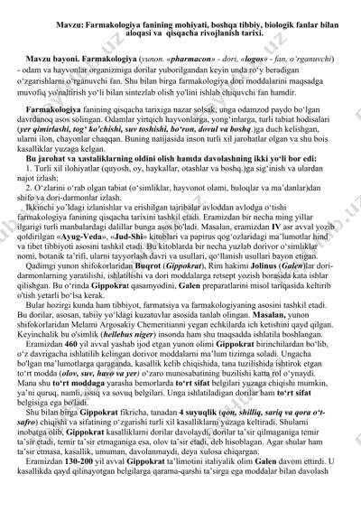 farmakologiya fanining mohiyati — DOC