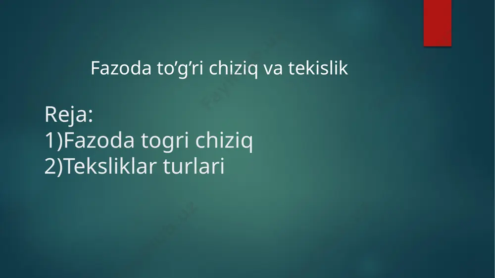 z 0 0 = = m n p to’g’ri chiziqdan o’tgan tekislik tenglamasi: m1(1;-2;3) nuqtadan o’tuvchi va s={-2;3;-4} vektorga parallel to’g’ri va umumiy tenglamasini tuzing. chiziqning kanonik yechish. (3) formuladan foydalanib to’g’ri chiziqning kanonik tenglamasi topamiz: x 1   2  3 y  4  2 z 3 = = agar bu tenglamalarni sistema ko’rinishda yozsak, to’g’ri сhiziqning umumiy tenglamasini hosil qilamiz:      x    1 2 z 3  4  2 y 3 y  2  = = 3x + 2y + 1 = 0 4y + 3z 1 = 0 x + 2y + 3z - 6 = 0 2x + y + 2z – 8 = 0    to’g’ri chiziqni yasang yechish. berilgan tenglamalar sistemasining har biri o’zaro parallel bo’lmagan tekislik tenglamasini tasvirlaydi. bu tekisliklarning kesishishi natijasida to’g’ri chiziq hosil bo’ladi. to’g’ri chiziqni yasash uchun …