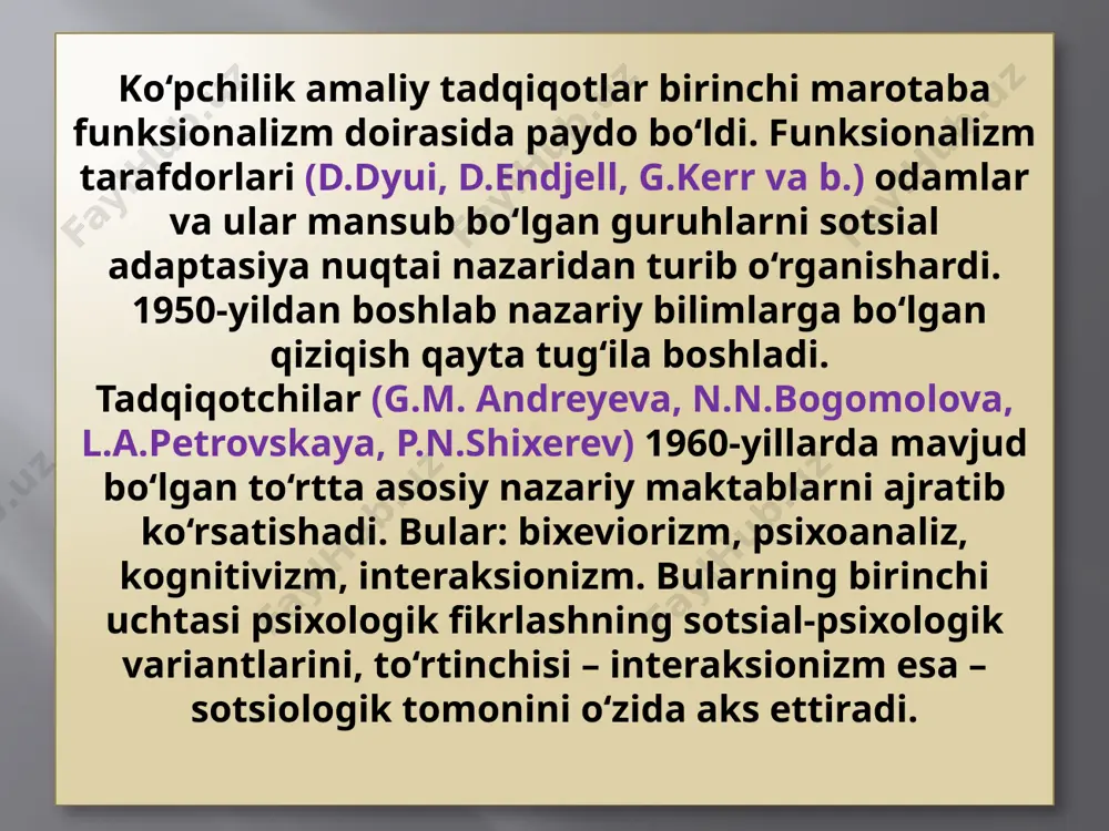 qiladi. g.andreyeva fikricha, kognitivizm sotsial ong psixologiyasi kabi insonning sotsial hodisalarni anglash muammosini tadqiq etuvchi yo‘nalishning kelib chiqishiga turtki bo‘ldi. sotsial psixologiyada interaksionizm interaksionizm kelib chiqishi bo‘yicha – sotsiologik nazariya bo‘lib, gerbart midning simvolik (belgili) interaksionizmiga asoslangan. g.mid insonlarning sotsial faoliyat va muloqot jarayonidagi o‘zaro hamkorligini tadqiq etgan. asosiy g‘oya – shaxs doimo sotsial va u jamiyatdan tashqarida shakllanishi mumkin emas. shaxsning rivojlanishi belgilar tizimini o‘zlashtirish orqali qaraladi. bu bilan inson va hayvonot dunyosi orasidagi farq qiyoslanadi. kommunikatsiya deganda esa simvollar almashinuvi nazarda tutilib, ushbu jarayonda yagona mohiyat va fikrga kelinadi. bosh belgi tizimi til hisoblanadi. simvolik (belgili) kommunikatsiya – bu inson psixikasining ibtidosi hisoblanadi. mazkur yo‘nalish bo‘yicha gerbert xaymen, robert mertonning referent guruh muammosi o‘rganilgan. unda shaxs rivojlanishi strukturasi va dinamikasi, teodor sarbinning rollar nazariyasi, sotsial o‘zaro hamkorlikning mikrojarayonlari, sotsial faoliyat muhiti o‘rganilgan. ijtimoiy psixologiyada sotsiometriya sotsiometriya (lot. societas – jamiyat va metriya) – sotsial psixologiya sohasi hisoblanadi. ijtimoiy …