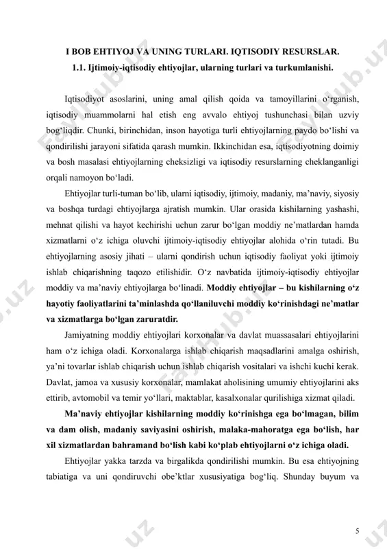 larni yuzaga keltiradi. e) aholi sonining o‘sishi, uning tarkibidagi o‘zgarishlar ham ehtiyojlarga ta’sir etuvchi asosiy omillardan hisoblanadi. f) xalqaro, davlatlar, millatlar va mintaqalar o‘rtasidagi aloqalar, ayniqsa, ular o‘rtasidagi mahsulot va axborot ayirboshlash yangi ehtiyojlarning keng tarqalishiga olib keladi. alohida kishilarning ehtiyojlari ularning yoshi, jinsi, oilaviy ahvoli, kasbi, mehnatning tabiati kabi omillarga bog‘liq. masalan, keksa kishilar yoshlardan farq qilib, yengil hazm bo‘ladigan ovqatga, dori-darmonga, shovqin-suronsiz yashash muhitiga ko‘proq ehtiyoj sezadilar. ko‘p bolali oilalarda bolalar kiyimi, o‘yinchoqlarga ehtiyoj yuqori bo‘lsa, farzandsiz oilalarda bunday ehtiyojlar bo‘lmaydi. alohida kishilar ehtiyojlariga kuchli ta’sir qiluvchi omillar shundan iboratki, murakkab, og‘ir va yengil mehnat turlari bilan shug‘ullanuvchi kishilar ehtiyojlari bir-biridan tubdan farq qiladi. ijtimoiy-iqtisodiy, shu jumladan, moddiy ehtiyojlarni to‘liq qondirish mumkin emas. jamiyatda har bir ma’lum davrda ko‘plab qondirilmagan ehtiyojlar bo‘ladi. vaqt o‘tishi bilan yangi buyumlarning paydo bo‘lishi, keng reklamaning ta’siri va savdoning rag‘batlantirishi natijasida ehtiyojlar o‘zgaradi va ko‘payib boradi. shunday ekan, jamiyatning, ya’ni uni tashkil qiluvchi …