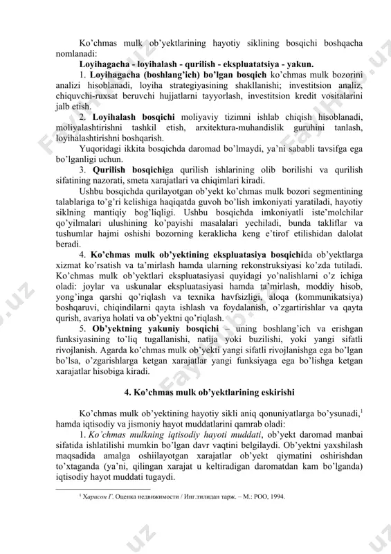 urta va nafaqa fondlarining turar joy va boshqa ko’chmas mulk ob’yektlarining katta masshtabdagi portfeli. boshqa turdagi korxonalar, ular uchun ko’chmas mulk ob’yekti aktivlarining va professional faoliyatining asosini tashkil etadi, bu quruvchi firmalar hisoblanadi. ularning biznesi yer uchaskalarini egallash bilan uzviy bog’liq, ya’ni loyihani amalga oshishini rivojlantirish, masalan olingan uchastkalarga turar joy va tijorat ko’chmas mulk ob’yektlarini qurish yo’li tufayli va ularni keyingi navbatda sotish orqali amalga oshadi. “ezgulik” ko’chmas mulk ob’yektiga egalik qilish va undan foydalanganligidan olingan daromad ushbu xarajatlar, saqlash va xavf-xatar bilan uzviy bog’liqdir. mulk egasiga ko’chmas mulk ob’yektini saqlash vazifasi yuklatiladi (qo’riqlash, ta’mirlash va lozim bo’lgan ko’rinishda saqlash) shunday vaqtda, agarda qonuniy (shartnoma asosida) bu “tashvish” o’zga shaxsga bo’linadi. har qanday ko’chmas mulk ob’yekti haqiqatda jismoniy, iqtisodiy va huquqiy yagona xususiyatlari mavjud, ulardan har biri munosib paytda vujudga kelgan bog’liq bo’lgan jarayonda, maqsad va analiz bosqichida aniqlovchi sifatida qatnashishi mumkin. ko’chmas mulk ob’yekti uchta yagona toifalardan iborat: …