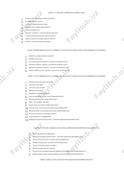 statistik tadqiqotni tashkil etish — DOCX
