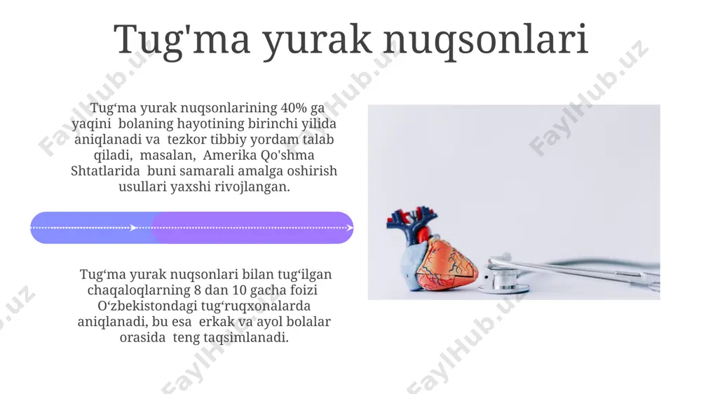da oyoq-qo'llarda og'riq, sovuqlik va terining rang o'zgarishi kabi alomatlar kuzatiladi, va bu holat 100.000 kishidan 200 taga yaqin odamda uchraydi. periferik arteriya kasalligi (paks) o'zbekistonda yurak-qon tomir kasalliklari orasida 5% dan ortiq holatlarni tashkil etadi va asosan 60 yoshdan oshgan erkaklarda uchraydi. insult chekish, 20 dan ortiq mamlakatda yurak xurujining asosiy sabablaridan biri bo'lib, har yili millionlab odamlarning hayotiga tahdid soladi. gipertenziya, jahon miqyosida 1 milliarddan ortiq odamga ta'sir ko'rsatib, miya qon tomirlariga jiddiy shikast yetkazishi mumkin. xavf omillari gipertenziya yoki yuqori qon bosimi, dunyo bo'ylab, shu jumladan toshkent shahrida, yurak-qon tomir kasalliklarining asosiy xavf omili hisoblanadi va 60 yoshdan oshgan aholi orasida 45% dan ko'proq tarqalganligi aniqlangan. yurak-qon tomir kasalliklari xavf omillarining 30% dan ortig'i modifikatsiya qilinishi mumkin bo'lgan omillar, masalan, chekish, noto'g'ri ovqatlanish va jismoniy faoliyatning yetishmasligi bilan bog'liq bo'lib, ularni nazorat qilish orqali o'zbekistonning qishloq joylarida yurak xuruji xavfini 20% ga kamaytirish mumkin. e'tiboringiz uchun rahmat …