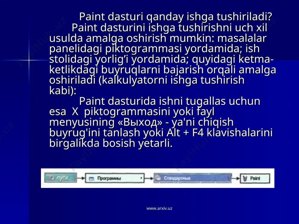 rollari (asboblar): rasmning ixtiyoriy sohasini tanlash rasmning kvadrat sohasini tanlash rasmning qismini uchirish rasm qismini yaqinroq kurish avval ishlatilgan rangni qayta tanlash chegaralangan sohani rang bilan bo`yash (to`ldirish) qalam holatida chizish kraska chetkasi holatida chizish kraska baloni holatida chizish matnni klaviaturadan kiritish to`g`ri chiziqlar chizish kiyshik chiziqlar chizish to`rtburchak soha chizish www.arxiv.uz www.arxiv.uz ranglar palitrasi sichqoncha yordamida asosiy yoki qalam rangini (chap tugma) va yordamchi yoki qog`oz rangini (ung tugma) o`zgartirishimiz mumkin. bu dastur imkoniyatlaridan tulik foydalanmokchi bo`lsangiz u holda dasturning menyusi bilan tanishimiz kerak. menyudagi buyruqlar xam tugmalarga uxshab saralanib guruhlarga bulingan. www.arxiv.uz www.arxiv.uz файл создать - new (ctrl n) - yangi rasm faylni yaratish открыть - open (ctrl o) - eski faylni tahrirlash (o`zgartirish) uchun ochish сохранить - save (ctrl s) - faylni kilingan uzgarishlar bilan saqlash сохранить как… - save as - faylni kilingan uzgarishlar bilan yangi nom ostida saqlash параметры страницы- page setup - varaqa xususiyatlarini …