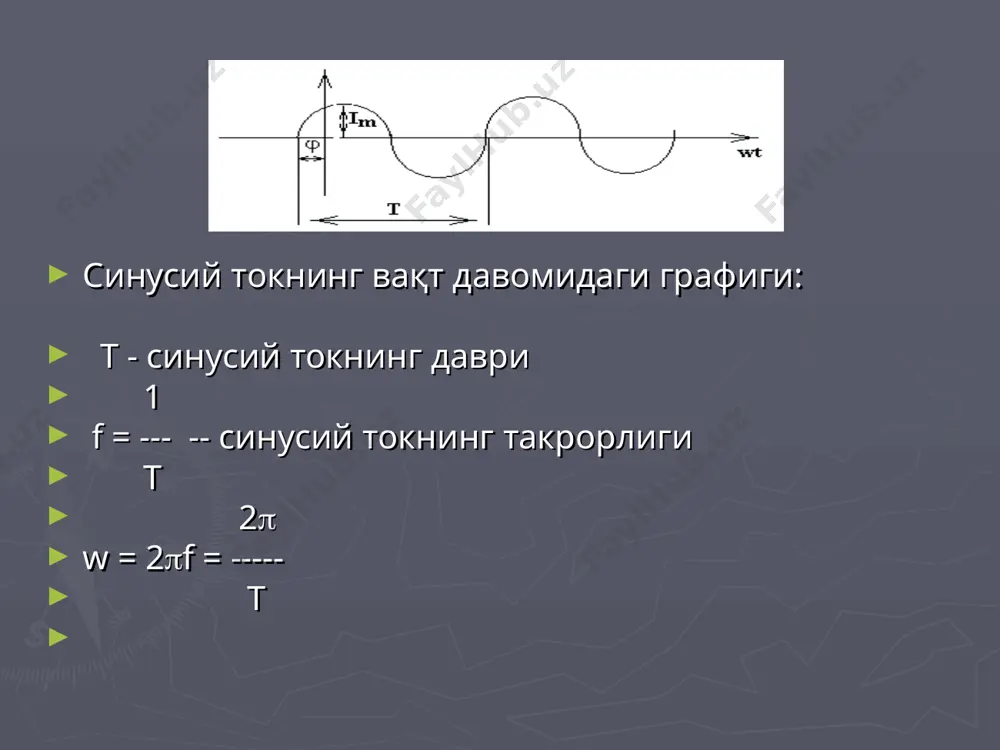 elektr zanjirlarga sinusoidal signal ta'siridagi xususiyatlarini hisoblash - Page 4