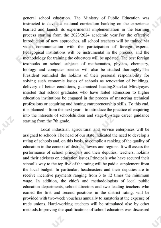 ranking of the quality of education in the context of districts, towns and regions. it will assess the performance of school principals and their deputies, teachers, hokims and their advisers on education issues.principals who have secured their school’s way to the top five of the rating will be paid a supplement from the local budget. in particular, headmasters and their deputies are to receive incentive payments ranging from 3 to 12 times the minimum wage. in addition, the chiefs and methodologists of local public education departments, school directors and two leading teachers who earned the first and second positions in the district rating, will be provided with two-week vouchers annually to sanatoria at the expense of trade unions. hard-working teachers will be stimulated also by other methods.improving the qualifications of school educators was discussed in detail, too.today, teachers undergo advanced training every 5 years, and management personnel – every 3 …