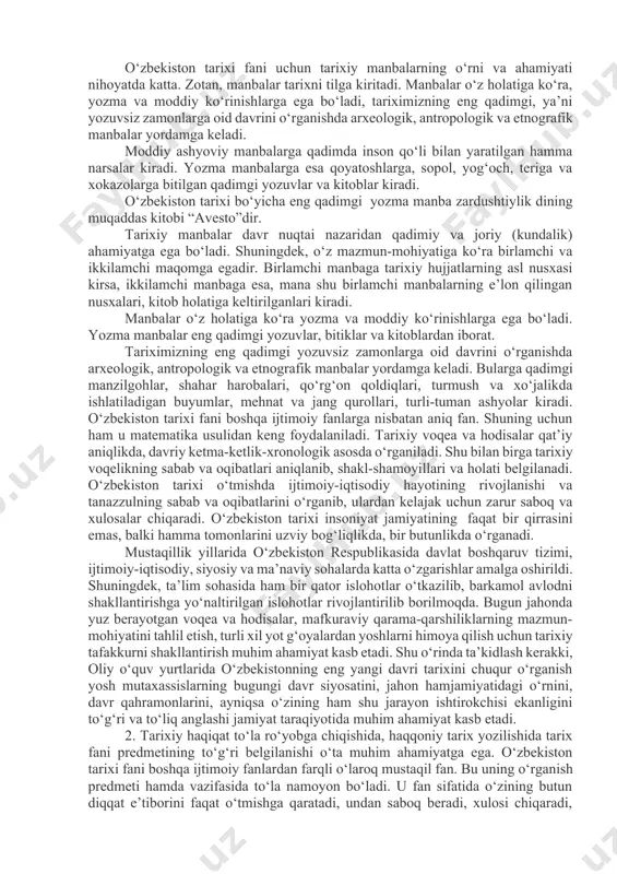 lashtirish sohasida ma’lum yutuqlarni qo‘lga kiritdilar va tarixni sinflar kurashidan iborat, deb tushunish, uni 5 ta formatsiyaga bo‘lishdan batamom voz kechdilar. o‘zbekiston tarixiga oid dastur, darslik, va o‘quv qo‘llanmalari sovet tuzumi davrining soxta, to‘qima materiallaridan butunlay holi qilindi. ularda o‘zbekiston tarixi shartli ravishda eng muhim davrlarga, o‘zbek davlatchiligi tarixiy davrlariga, xususan, dastlabki davlatlar (qadimgi davrlardan ix asrgacha), ix-xii asrlarda o‘zbek davlatchiligi, amir temur va temuriylar davrida o‘zbek davlatchiligi, o‘rta osiyo hududlarining xonliklarga bo‘linib ketishi, uning sabablari va oqibatlari, rossiya imperiyasining turkistonda yuritgan mustamlakachilik siyosati, sovetlar davri siyosati va mustaqil o‘zbekiston davlati tarixiy davrlariga bo‘lindi. o‘zbekiston tarixi fani uchun tarixiy manbalarning o‘rni va ahamiyati nihoyatda katta. zotan, manbalar tarixni tilga kiritadi. manbalar o‘z holatiga ko‘ra, yozma va moddiy ko‘rinishlarga ega bo‘ladi, tariximizning eng qadimgi, ya’ni yozuvsiz zamonlarga oid davrini o‘rganishda arxeologik, antropologik va etnografik manbalar yordamga keladi. moddiy ashyoviy manbalarga qadimda inson qo‘li bilan yaratilgan hamma narsalar kiradi. yozma manbalarga esa …
