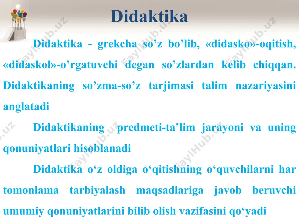 sqichlarida o‘qituvchi yetakchilik va boshqaruvchilik rolini o‘ynaydi. har bir o‘qituvchi shuni anglab yetishi muhimki, o’quv jarayonini samarali qurish bu, ishda o‘zini oqlagan pedagogik qonuniyatlar, qoidalar, didaktik qoidalarni hozirgi zamon sharoitidagi yangi masalalarni hal qilishda ijodiy foydalangan holda ulardan butunlay va o’zaro aloqada foydalanish demakdir. o’qitishning muqobil tomonlarini tanlash uchun butun qonuniyatlar birligini va didaktik qoidalarini e’tiborga olish zarur. 17 ta’lim qoidalari ta’lim qoidalari- o‘qituvchining faoliyatini va o’quvchilar tomonidan ilmiy bilimlarning o’zlashtirilishini, tegishli ko‘nikma va malakalar hosil qilishning asosiy qonun va yo’l yo’riqlarini o’z ichiga oladi. ta’lim qoidalari har ikkala faoliyati, ya’ni o’qituvchi va o’quvchi tomonidan o’z oldiga qo’yilgan vazifalarni muvaffaqiyatli amalga oshirish imkoniyatini beradigan bir qancha talablarni ham umumlashtirib beradi. shunga ko’ra ta’lim qoidalari o’qitishning eng muhim masalalarini nazariy va amaliy jihatdan to’g’ri hal qilishning asosiy negizi hisoblanadi. ta’lim tamoyillari (qoidalari) ta’limning ilmiy bo’lishi ta’limda nazariya bilan amaliyotning bog’liqlgi ta’lim tamoilining o’zaro bog’liqligi ta’limda onglilik va faol harakatda bo’lish ta’limning …