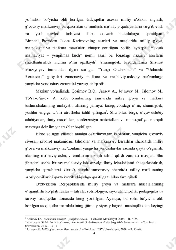 itilgan. biroq so‘nggi yillarda amalga oshirilayotgan islohotlar, yangicha g‘oyaviy siyosat, axborot makonidagi tahdidlar va mafkuraviy kurashlar sharoitida milliy g‘oya va mafkuraviy me’zonlarni yangicha yondashuvlar asosida qayta o‘rganish, ularning ma’naviy-axloqiy omillarini tizimli tahlil qilish zarurati mavjud. shu jihatdan, ushbu bitiruv malakaviy ishi avvalgi ilmiy izlanishlarni chuqurlashtirish, yangicha qarashlarni kiritish hamda zamonaviy sharoitda milliy mafkuraning asosiy omillarini qayta ko‘rib chiqishga qaratilgani bilan farq qiladi. o‘zbekiston respublikasida milliy g‘oya va mafkura masalalarining o‘rganilishi ko‘plab fanlar – falsafa, sotsiologiya, siyosatshunoslik, pedagogika va tarixiy tadqiqotlar doirasida keng yoritilgan. ayniqsa, bu soha bo‘yicha olib borilgan tadqiqotlar mamlakatning ijtimoiy-siyosiy hayoti, mustaqillikdan keyingi ma’naviy tiklanish jarayonlari, madaniyat va axloqiy qadriyatlarning tiklanishida alohida ahamiyat kasb etgan. jumladan, qosimov b.q. milliy g‘oya va g‘oyaviy xavfsizlik masalalariga oid asarlarida g‘oyaning jamiyatdagi integratsion, ijtimoiy birlashtiruvchi va mafkuraviy tahdidlarga qarshi immunitet shakllantiruvchi funksiyalarini ilmiy asoslab bergan . jo‘rayev m. va juraev a. milliy mafkura asoslarini ijtimoiy ong, tarixiy xotira va qadriyatlar tizimi orqali …