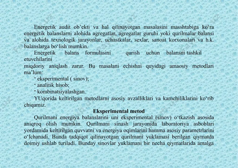 ani turi va uni rejimiga kerakli fizik – kimyoviy yoki emperik bog‘lanishlarni bizni qiziqtirgan parametrlari yo‘qligi yoki mos kelmasligi sabab bo‘ladi. kombinatsiyalashgan usul energiya balanslarni olishning eng universal va ommabob usuli bu kombinatsiyalashgan usul hisoblanadi. bu usul eksperimental va analitik – hisob usullarini yig‘indisidan iborat. bu metodni qo‘llashda energiya sarfini foydali tashkil etuvchilari hisob yo‘li bilan, energiya yo‘qotishlari esa eksperimental va hisoblash yo‘li bilan aniqlanadi. energiya audit o‘tkazishda ko‘pincha amaliyotda energiya balanslarini olishni kombinatsiyalashgan usuli qo‘llaniladi. biroq bu erda energiyani foydali sarfi va yo‘qotishlarini energiya balansini hisoblashda bir vaqtda aniqligi bo‘yicha 2 xil usuldan foydalanish ma’lum disbalansga olib keladi. ya’ni energiya balansi to‘g‘ri kelmasligi mumkin. shuni takidlab o‘tish joizki, balansni bir usuldan foydalanib, uni topilgan tashkil etuvchilarini balans formulasi (1) ga olib borib qo‘yilganda aniq tenglik bajarilmaydi. bu holda obe’ktni nazariy tekshirish davom ettirilib, oldin e’tiborga olinmagan energiya sarflari aniqlashtiriladi. balans qurish jarayoni formulasi qayta takrorlanadi. bu jarayon kirim va …