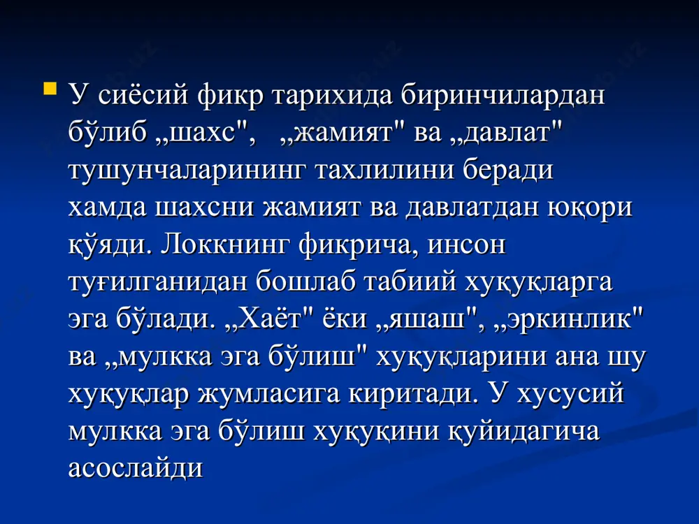 жон локнинг сиёсий таълимоти - Page 5