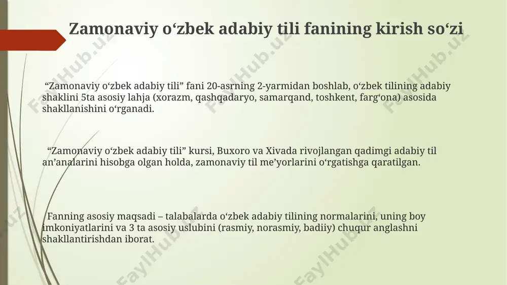 n va texnologiya sohalarida muvaffaqiyatli qoʻllanilmoqda, shu bilan birga, 5ta asosiy shevadan olingan elementlarni ham oʻzida mujassamlashtiradi. til, lahja va nutq oʻrtasidagi bogʻliqlik "nutq" esa "til" va "lahja"ning individual ifodasi boʻlib, har bir insonning oʻziga xos nutq uslubi, 5000 dan ortiq soʻz boyligi va tilning oʻziga xos xususiyatlarini aks ettiradi, masalan, yosh avlodning nutqida yangi soʻzlarning tez tarqalishi kuzatiladi. "lahja" "til"ning geografik jihatdan chegaralangan shakli boʻlib, grammatika, leksika va fonetik jihatdan 2-3 ta asosiy xususiyatlari bilan farqlanadi, masalan, fargʻona vodiysidagi lahjalarda fe'llarni qoʻllash xususiyatlari boshqacha. oʻzbekiston hududida 10 dan ortiq sheva mavjud boʻlib, ularning har biri "til"ning tarkibiy qismi hisoblanadi va "nutq"da turlicha aks etadi, masalan, samarqand va buxoro shevalarida soʻzlarning talaffuzi farq qiladi. oʻzbek adabiy tilining xususiyatlari oʻzbek adabiy tilida, grammatik jihatdan, qoʻshimchalar tizimi murakkab boʻlib, feʼl shakllarining koʻpligi (taxminan 120 ga yaqin) va gap tuzilishiga xos xususiyatlarni kuzatish mumkin. oʻzbek adabiy tili, 1920-yillardan boshlab lotin, keyinchalik kirill va …