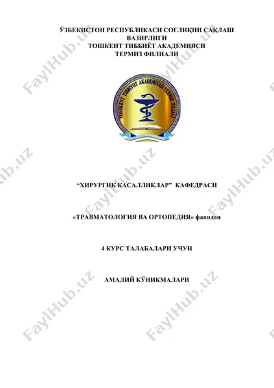 bilak suyagi bo'glami qo'yish texnikasi — DOCX