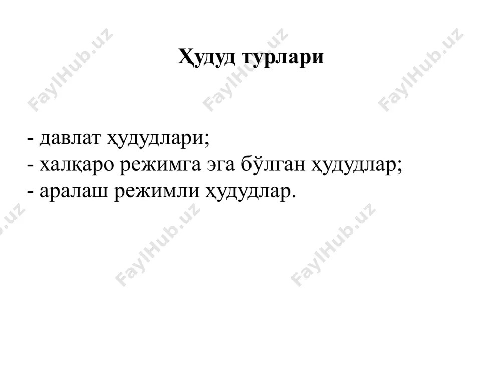 мавзу: халқаро ҳуқуқдаҳудуд - Page 3