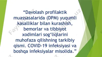 davolash-profilaktik muassasalari — PPTX