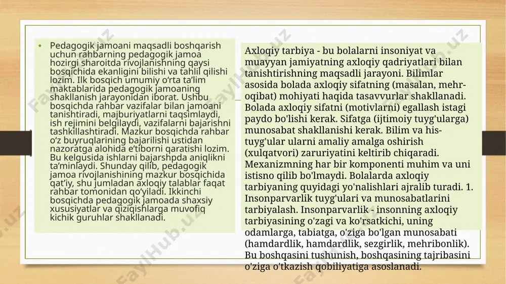 ogik faoliyatiga munosabati ushbu faoliyatning bo‘lishi kerak bo‘lgan narsaga muvofiqligini sub’ektiv baholash shaklida namoyon bo‘ladi tayyorladi jumayev sanjar e‘tiboringiz uchun rahmat. image5.png image6.png image7.png image3.png image4.png