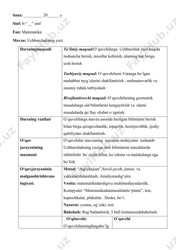 texnologilarnidarsdaqo`llashni, ularnitakomillashtirishgaerishadi. darsnitashkilqilishdaaxborottexnologiyalardanfoydalanadi.. o`quvchi mavzuyuzasidanberilgantopshiriqustidamustaqilishlashnio‘rganadi. o‘zfikriniravonbayon eta oladi. guruhdaishlashdajipslikkae`tborqaratadi. mavzuuchunqo‘shimchama`lumotlartopishgaharakatqiladi. o`quvchilarda shakllantiriladigan kompetinsiyalar komunikativ kompetensiya o`quvchi o`z fikrini og`zki va yozma tarizda aniq bayon qila oladi. savollarni mantiqan to`g`ri qo`ya oladi. o`z-o`zini rivojlantirish kopmetensiyasi: shaxs sifatida o`z o`zini rijojlantiradi. fanonga oid kompetensiya :mavzudan kelib chiqib o`rganilgan bilimlarni hayotda qo`llay olish shakllanadi. darsning tipi: yangi bilim berish, sayohat darsi. darsning uslubi: savol javob aqliy hujum, jamoa va yakka tartibda ishlash. darsning jihozi: darslik , kartochkalar, ko`rkazmalar, kompyuter va proektor darsning borishi 1. tashkiliy qism 2 minut 2. o`tilgan mavzuni so`rash 5 minut 3. uyga vazifa nazorati. 4 minut 4. yangi mavzu bayoni 15 minut 5. mustahkamlash 14 minut 6. baholash 3 minut 7. uyga vazifa 2 minut o`qituvchi salom o`quvchilar! tashkiliy qism: navbatchi o`quvchidan bugungi davomatni va sinfxonasi tozaligini so`rayman. samarqand bekati o`tilgan mavzuni takrorlash: o`quvchilardan oldingi darsda o`tilgan mavzuning tayanch iboralari va ularning izohlarini so`rayman. o`quvchilarning uyga vazifalarini tekshirib chiqayotganimda …