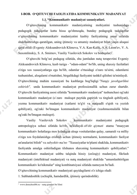 kni professional va shaxsiy sifat sifatida yo'naltirish jarayonida kasbiy o'zini o'zi bilish amalga oshiriladi (shaxsiy kommunikativ fazilatlarni, muloqotdagi ijobiy va zaif tomonlarini aniqlash, muloqotdagi qiyinchiliklarni tahlil qilish, ularning ideal muloqot haqidagi g'oyalari, boshqalar sizning aloqa qobiliyatingizni qanday baholashi); moslashuvchanlikning asosiy xususiyatlarini rivojlantirish bo'yicha ixtisoslashtirilgan mashg'ulotlar asosida ishlash; kommunikatsion faoliyatda tajriba to'plangan odamlar bilan turli xil ijtimoiy ish (ma'ruzalar, suhbatlar va boshqalar); muloqotdagi salbiy qatlamlarni yengish tajribasini shakllantiradigan va xushmuomalalikni rivojlantirishga hissa qo'shadigan vaziyatlarni yaratish. agar biz keng ma'noda kommunikativ kompetentsiyani samarali aloqa qilish va aloqa ko'nikmalarini shakllantirish qobiliyati deb hisoblasak, tushunchaning quyidagi tarkibiy qismlarini ajratib ko'rsatishimiz mumkin: tilni yuqori darajada bilish, uning ekspressiv qobiliyatlari, ishontirish vositalari; aloqa madaniyati; muayyan aloqa sohasida nutq faoliyati tajribasi. kommunikativ ko'nikmalar, a.a. leont'ev, "nutq qobiliyati" tushunchasiga qaraganda kengroq tushunchadir: kommunikativ ko'nikmalar barcha darajalarda samarali muloqotni ta'minlaydi. kommunikativ qobiliyatlarni tavsiflashning ikki jihatini ajratib ko'rsatish odatiy holdir: a) ijtimoiy psixologiyada "o'zini o'zi berish" deb ataladigan narsa, ya'ni …