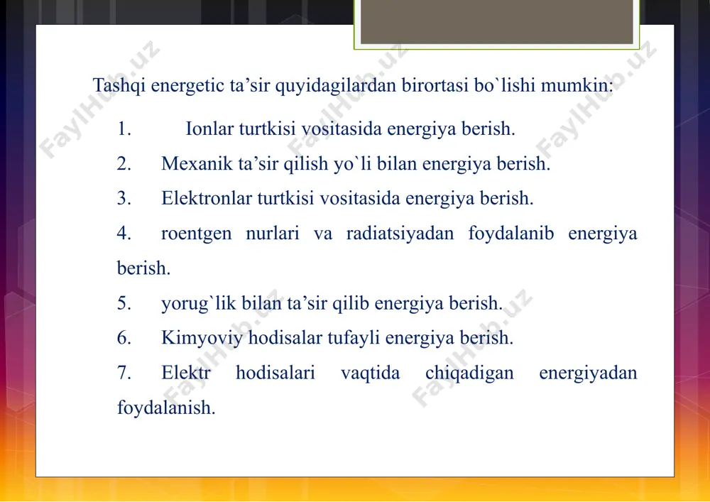 miyati juda katta. svetotexnikada bunday moddalar sari ko`proq darajada materiallarni yorug`lik ta’sirini saqlashga qo`llanilmoqda. molekulalarning optik spektroskopiyasi. molekuladagi harakatning ko`rinishlari va molekulyar spektrlarining xillari. molekulalar atomlarga qarama–qarshi o`laroq ikki yoki undan ortiq atomlardan tashkil tonganligi uchun ularning harakati atomlardagidan murakkabroq bo`ladi: 1.elektronlarning molekuladagi holatini o`zgarishga olib keluvchi elektron o`tishlar. 2.yadrolarning nisbiy joylashishining davriy o`zgarishi bilan bog`liq bo`lgan tebranma harakat. 3.fazoviy yo`nalish (orientatsiya) ning davriy o`zgarishi bilan bog`liq bo`lgan tebranma harakat. molekula yaxlit bir sistema sifatida o`zining fazoviy yo`nalishini davriy ravishda o`zgartirib turadi. 4.bunday harakatga aylanma o`tish deyiladi. atomning optik spektri chiziqli tuzilishga molekulalarniki esa yo`lli tuzilishga ega. molekulaning energiyasi yuqorida aytilgan uch xil energiyaning additiv yig`indisiga teng deb hisoblash mumkin, chunki o`zaro ta’sir hisobga olingudek bo`lsa, masala atomli molekulaning energetic pog`onalari sxematik ravishda keltirilgan: v–tebranma kvant soni j–aylanish kvant soni e–elektron energetik pog`onalar v–tebranma energetik pog`onalar j–aylanma energetik pog`onalar bupog`onalar to`plami o`rtasida turli tuman o`tirishlar berilganligi uchun molekulaning optic spektri …
