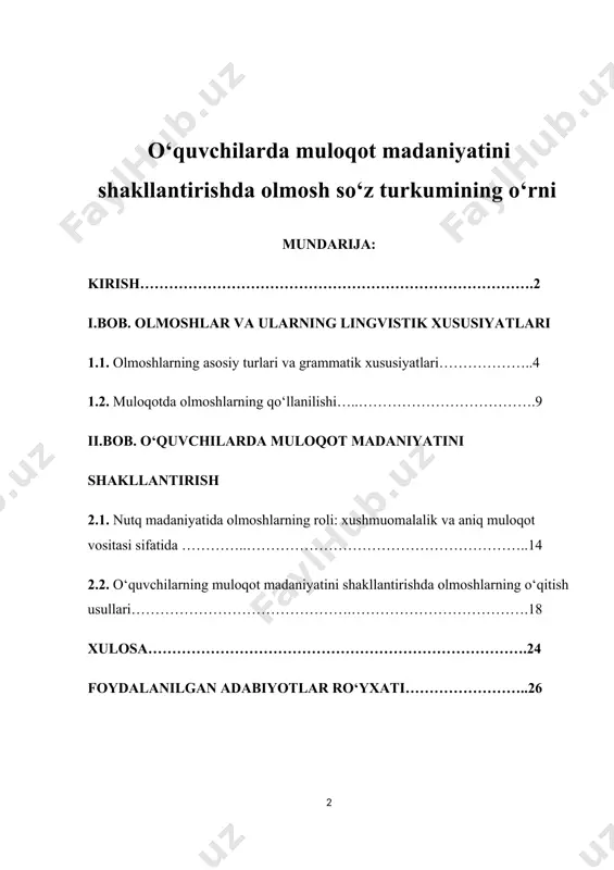 adi. shu bois mavzu nafaqat lingvistik, balki pedagogik ahamiyatga ham ega bo‘lib, zamonaviy ta’lim tizimining dolzarb masalalaridan biridir. kurs ishining maqsadi: ushbu kurs ishining maqsadi o‘quvchilarda muloqot madaniyatini shakllantirishda olmosh so‘z turkumining o‘rnini o‘rganish va ularning tilshunoslik jihatdan ahamiyatini tahlil qilishdan iborat. kurs ishida olmoshlarning grammatik va semantik xususiyatlari, turli vaziyatlarda qo‘llanilishi, muloqotda aniq, ixcham va xushmuomala nutqni shakllantirishdagi roli o‘rganiladi. kurs ishining vazifalari: ushbu kurs ishining vazifalari quyidagilarni o‘z ichiga oladi: 1. olmoshlarning grammatik va semantik xususiyatlarini o‘rganish: olmoshlarning tilshunoslikdagi o‘rni, ularning turli turlari va o‘zaro farqlari haqida ma’lumotlar to‘plash. 2. olmoshlarning muloqot madaniyatidagi rolini aniqlash: olmoshlarning aniq, ixcham va xushmuomala muloqotda qanday ishlatilishini tahlil qilish. 3. o‘quvchilarda muloqot madaniyatini shakllantirishda olmoshlarni o‘qitish usullarini o‘rganish: olmoshlarni o‘rgatishda samarali pedagogik usullarni aniqlash va ularni ta’lim jarayoniga joriy qilish. 4. olmoshlarning o‘quvchilarning nutq madaniyatini rivojlantirishdagi ahamiyatini ko‘rsatish: o‘quvchilarga tilni aniq va madaniyatli ishlatish ko‘nikmalarini shakllantirishda olmoshlarning rolini o‘rganish. 5. olmoshlarning o‘zaro …