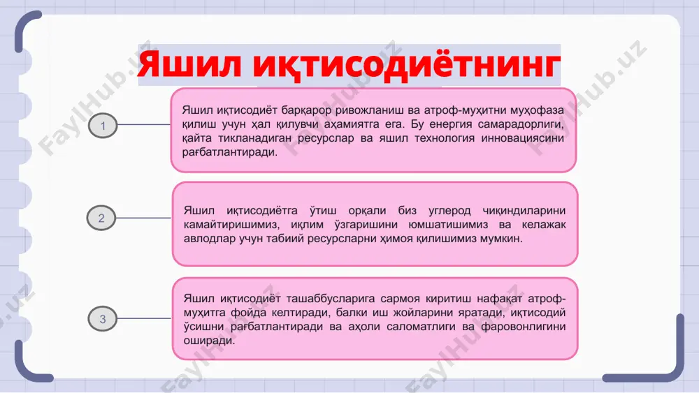 ror jamiyat qurish uchun muhim ahamiyatga ega. 1 2 3 yashil kelajakka sarmoya kiritish atrof-muhit muammolariga duch kelayotgan dunyoda yashil iqtisodiyotga sarmoya kiritish barqaror kelajak uchun juda muhimdir. qayta tiklanadigan energiya manbalariga o'tish va ekologik toza amaliyotlarni targ'ib qilish orqali korxonalar toza va sog'lom sayyoraga hissa qo'shishi mumkin. yashil iqtisodiyot tashabbuslari nafaqat atrof-muhitga foyda keltiradi, balki innovatsiyalarni keltirib chiqaradi va yangi ish o'rinlarini yaratadi. uglerod izlarini kamaytiradigan va chiqindilarni minimallashtiradigan texnologiyalarga sarmoya kiritish uzoq muddatli iqtisodiy o'sish va farovonlikka olib kelishi mumkin. yashil tashabbuslarni qo'llab-quvvatlash va barqaror amaliyotlarni kundalik operatsiyalarga kiritish orqali kompaniyalar o'zlarining brend obro'sini mustahkamlashlari va sodiq mijozlar bazasini yaratishlari mumkin. yashil kelajakka sarmoya kiritish nafaqat atrof-muhit uchun, balki uzoq muddatda biznes muvaffaqiyati uchun ham foydalidir. muvaffaqiyatli yashil iqtisodiyot tashabbuslarga misollar: muvaffaqiyatli yashil iqtisodiyot tashabbuslarining birinchi misolida uglerod chiqindilarini kamaytiradigan va aholiga arzon energiya ta'minotini ta'minlovchi jamiyat tomonidan boshqariladigan qayta tiklanadigan energiya loyihasi namoyish etiladi. yana bir misol …