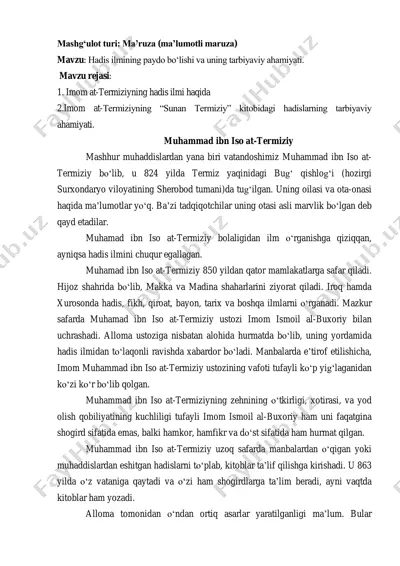 muhammad ibn iso at-termiziy — PDF