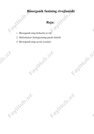 bioorganik fanining rivojlanishi — DOC