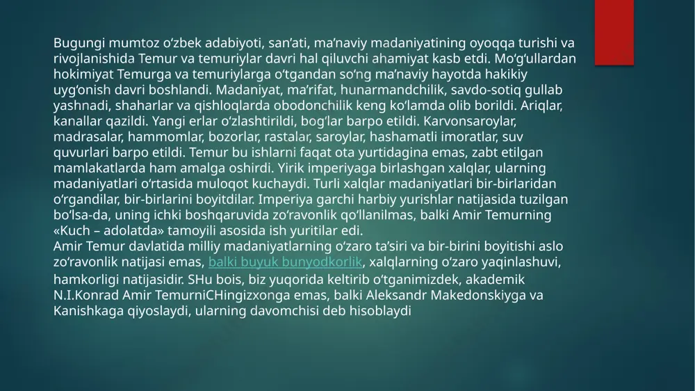 samarqanddagi obidalar, shaxrisabzdagi yodgorliklarni kim qurdi? turkistondagi yassaviy maqbarasini kim tikladi? kim "kuch - adolatdadir" degan olamshumul, teran hikmatni o`z faoliyatiga asosiy tamoyil qilib oldi?". yurtboshimiz temur va temuriylarning biz uchun qoldirgan meroslarini yuksak qadrladi va baholadi. temurning qanchalik buyuk zot bo`lganligini uning nomiga qo`shilgan unvonlardan ham kurish mumkin. uning ismiga "kuragon" (xon kuyovi yoki kurkam, toza urug`dan), "sohibqiron" (yulduz burjlarining baxtli kelishi (qiron)da tug`ilgan farzand) iskandar, muhammad payg`ambar, temur), "qutbiddin" (zamona peshvosi), "abulmansur" (zafarmand, g`alaba qozonuvchi) kabi unvonlar qo`shilib ulug`langan. fan va ma’rifatni juda yuqori qadrlagan bobur adabiyot, san’at va ilm ahli bilan doimo yaqin aloqada, ijodiy munosabatda bo’ldi, ularga xomiylik qildi, ilmiy-adabiy suhbatlar, mushoiralar uyushtirdi. u o’z davrida ilmga intilgan odamlarni juda kamligidan tashvishlanib, astoydil qiziqish, intilish hamda mashaqqatli mehnat bilangina ilm olish mumkinligini va shunday qilish zarurligini ta’kidlaydi. shuning uchun ham u ilm fanning ahamiyatini chuqur his qilib, o’zi juda qadrlagan ilm-fan kishilarini eng avvalo, ularning yurish-turishiga, …