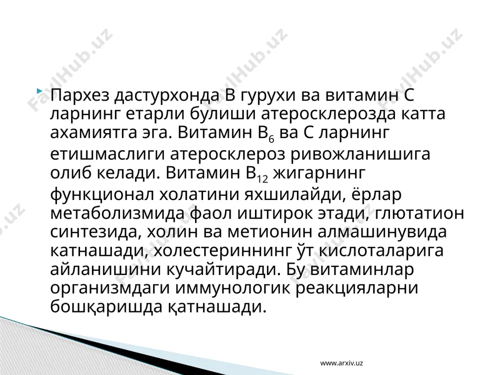 қон айланиш органлари касалликларида шифобахш овқатланиш - Page 5
