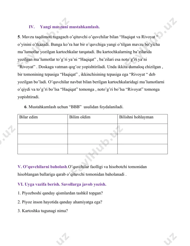 biologiya fanidan ochiq dars ishlanmasi - Page 5